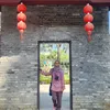 ainaruhana