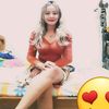 janinrivasgarcia