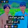 awaisbaloch4343
