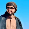 عبدالله محمد