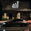 _sisu6