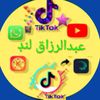 abdulrazaquejani5