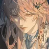 kaitooluvya