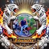 edybikgo946