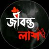 fmsouhag