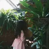 banacutephomaique