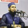 muftisharifulislamadnan