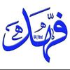 user83637043637016