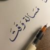 manalbj546