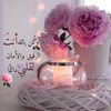 oumwdjdan195