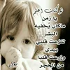 user74302375290182