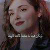 mouna.star57