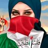 kelthoum.dz