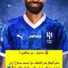 mohammedw902