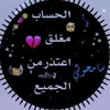 x_39mo