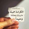 chouchouchahi10