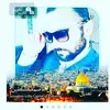 gohdar_hark1