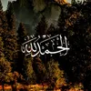 qusay09212