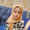 خادمة الزهراء