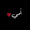 mariam.saber96