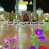 userv6zru9phl8