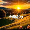 user9469557120857