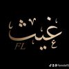 faresle12