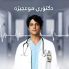 YuSf - iraqe🇮🇶  𝜴