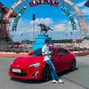 tinduong0912