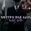 akerim07