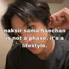 haeckann
