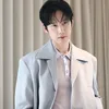 fandeparksunghoom_