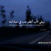 hasnaaahmed195