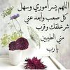 userh57ks39eey