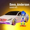 dava_grand_21