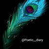 poetry0411