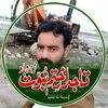 pardasiveer46