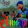 abed.ahmadi00