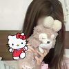 ilovecat208