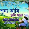 mdemamhossain388