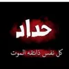 user333618007526
