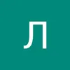 userepo3kosvuo