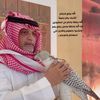 عبدالله ال فهيد/ عقار ومجتمع