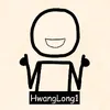 HwangLong1