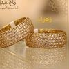 zahra2023zahra