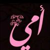 user2996655511182