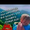 user8608640793668