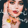 userbqsalxykry