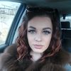 Іруся 29+