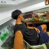 urjiger